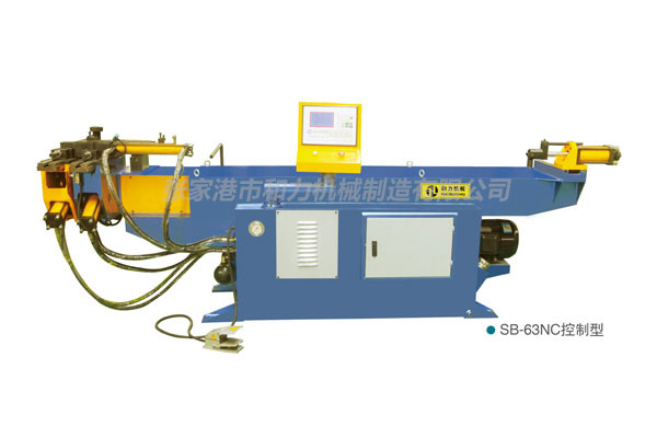 衡水家具彎管機(jī)_衡水家具彎管機(jī)廠家_衡水家具彎管機(jī)價(jià)格